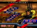 7月13日　中野ＴＲＦ　ランキングバトル水曜拳　「最終回SP」　その2