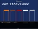 【操】友人と2人で実況【少女を探して】　Part 4前編