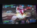 【ＳＦＣＲ】緋色の暴斧　エルフダガーO/B【クロスレイド】