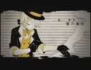 【歌ってみた】夢喰い白黒バク【神菜】