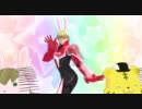 【ＭＭＤ】バニーちゃんも吹っ切れた【TIGER&amp;BUNNY】再うｐ