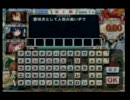 元雑タイ使いがライタイ使いになる為に。。。結合てすと