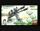 【ボーダーブレイク】動く！自動◇砲台/44台目【重火力専】