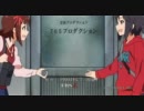 シャマランプロ.mp4