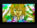 【鏡音リン】　敵する君へ　【オリジナル】