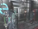 【ヒロイン】DEAD SPACE2を実況（？）してみたpart17【の予感】
