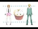 【カラオケで】弱虫モンブラン 歌ってみた【kiryuu･takkun】