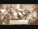 メルルのアトリエ Part.96