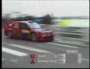 2007　ＷＲＣ　モンテカルロ戦