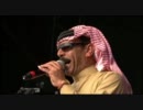 Omar Souleyman - Haram