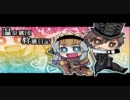 【ＭＨＰ３実況】温泉猟団狩猟日記　第８回