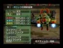 【痛くてきもい】ロックマンXコマンドミッション【実況】part31