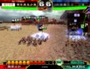 【三国志大戦３】騎馬単デッキで覇王を目指す その１VS憂国戦計