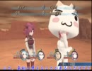テイルズオブグレイセス　エフ　戦闘終了時ボイス　～2人～