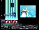 【BMS自作差分】dreamy traveler【カーテン】