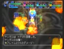 少年ヤンガスを今さら実況してみたpart009-しゃくねつのほら穴