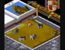 【SFC】ポピュラス【その３】