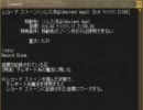 【MoE】登山@落下時間比較 バハ地上vsソレス