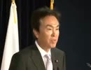 石原伸晃幹事長 定例記者会見(2011.7.19)