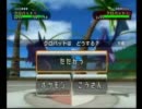 【実況】初心者トレーナーのバトレボ放浪記【りEへ】Part3