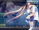 osu! magicaride