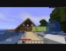 【Minecraft】地味な拠点を紹介してみる【ゆっくり】