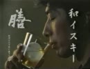 膳