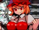 【MUGEN】　葬志貴対戦記3