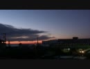 在りし日の日立駅