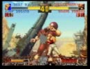 KOF95 新宿カーニバル 野試合 2011/07/03_02