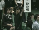 Student\'s Kyudo(48).mp4