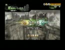 【A1】ガン攻め支援のボーダーブレイク04【大攻防戦　攻】
