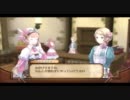 【二人実況】　ロロナのアトリエ　part 4