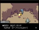 ＭＯＴＨＥＲ３を初見実況するわ　その１６