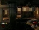 【COD:BO】PS3　限定版　 ナチ・ゾンビ「Verrückt」　part3(実況)