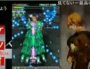【ケツイ】ちょっと1枠だけケツイやってきますよ。【Bタイプ】 1