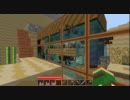 【MineCraft】大都市を作りたい！【ゆっくり】Part16「代行報告」