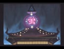 SAMURAI7を（多分）真剣に実況プレイ（してると思う）その9