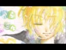 【鏡音レン】 僕から君へ 【オリジナル】
