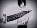 「BadBye」歌ってみた