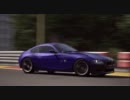 [GT5]車カタログ ２４２ [ＢＭＷ・Z4 M クーペ ’０８][PS3]