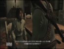 RDR　ｱﾝﾃﾞｯﾄﾞﾅｲﾄﾒｱ　20夜前半