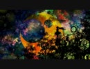 【ニコカラ】cosmic love【on vocal】