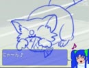 えみのラクガキ放送【パート５】