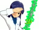 友達がいない王選手権――千早は友達が少ないⅡ　その２