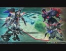 【EXVS】EXTREME VS 某所身内戦【マスター】