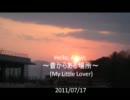 Hello, Again ～昔からある場所～ (JUJU)　Piano 弾き語り