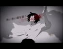 【歌ってみた】　BadBye　【ＹＵＫＩ＊】(*´人｀*)
