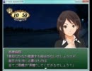 【アマガミRPG】プレイ動画Part107