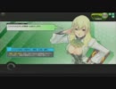 【ボーダーブレイク】世紀末よりの使者　零【テスト投稿・A12戦】